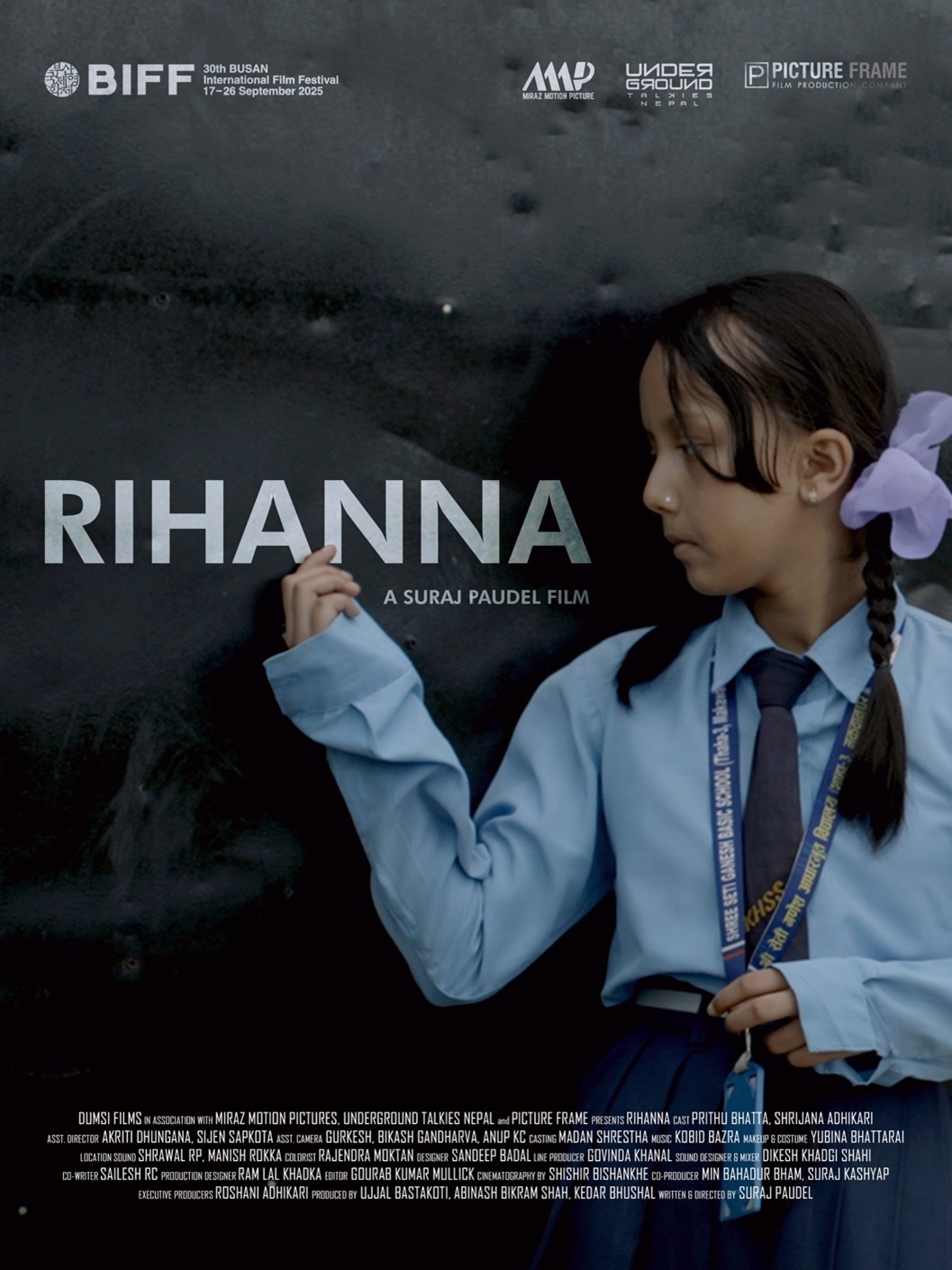 RIHANNA